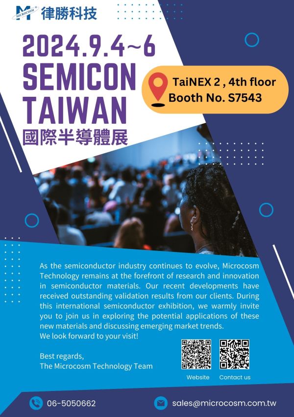 semicon taiwan 2024