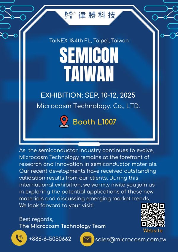 semicon taiwan 2025