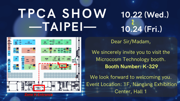 tpca show taipei 2025